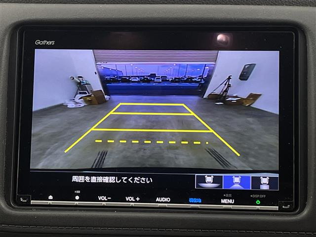 ヴェゼル1.5 ハイブリッド Z ホンダセンシング
