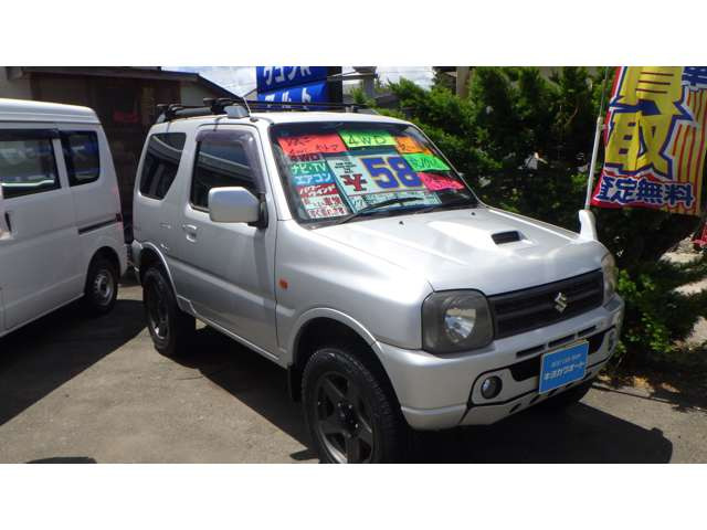 ジムニーXC 4WD