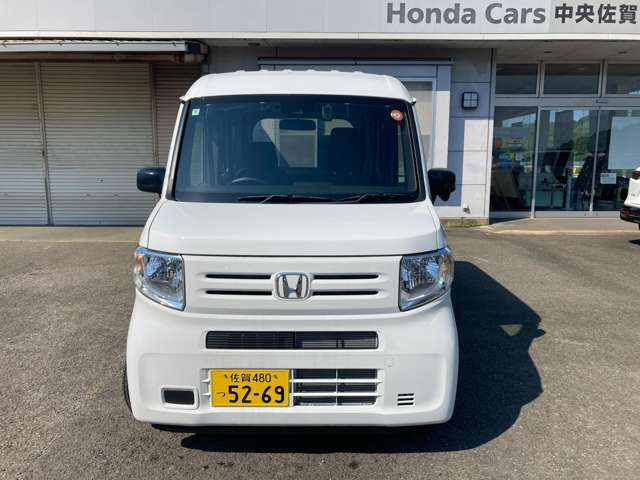 N-VANG