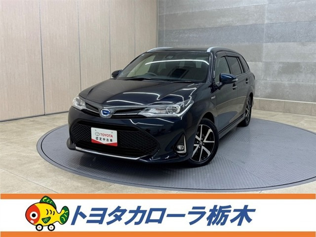 カローラフィールダー1.5 ハイブリッド G W×B