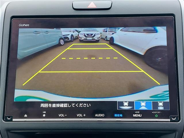 フリード1.5 ハイブリッド クロスター ホンダセンシング
