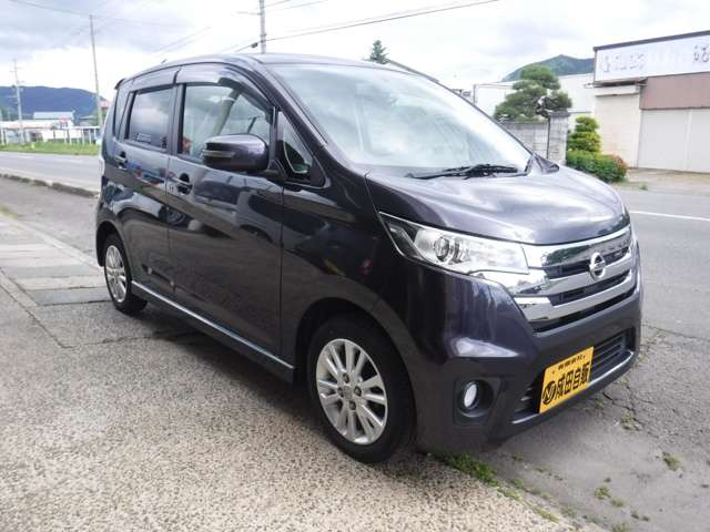 デイズハイウェイスターX 4WD