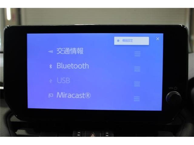 大好評のボディコーティング「ハイモースコート」もご納車までに施工可能。雨染みや線傷など中古車だからと諦めていませんか?ピカピカの状態でお乗り出しいただけます。