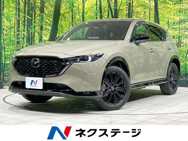 CX-52.5 25S スポーツアピアランス