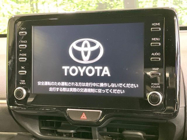 ヤリス1.5 ハイブリッド Z