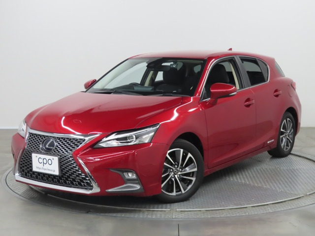 CT200h バージョン C