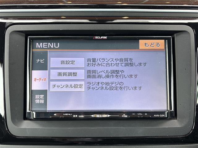 ザ・ビートルデザイン レザーパッケージ