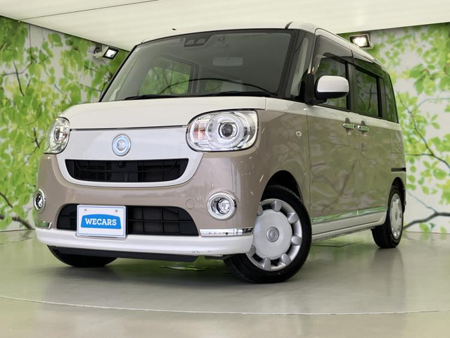 ムーヴキャンバスG メイクアップ リミテッド SAIII