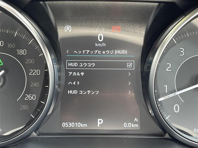 Eペイス