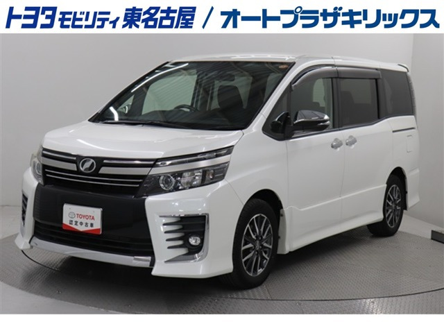 ヴォクシー2.0 ZS 煌II