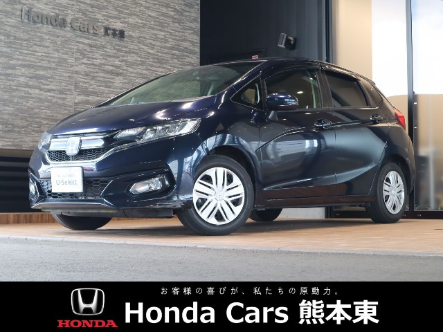 フィット1.3 13G L ホンダセンシング