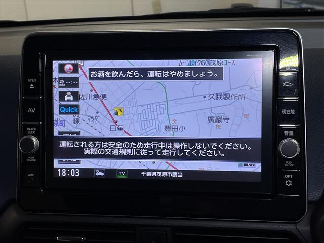 デイズ