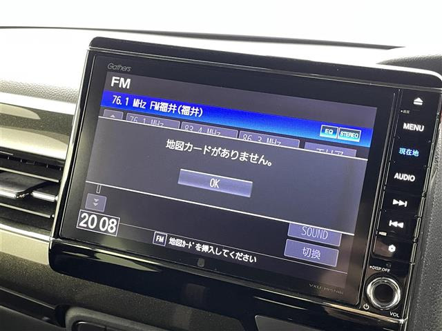 N-BOXカスタムG EX ホンダセンシング