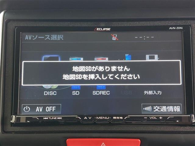 N-BOXG SSパッケージ