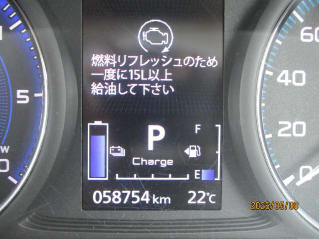 アウトランダーPHEV2.4 G プラスパッケージ 4WD