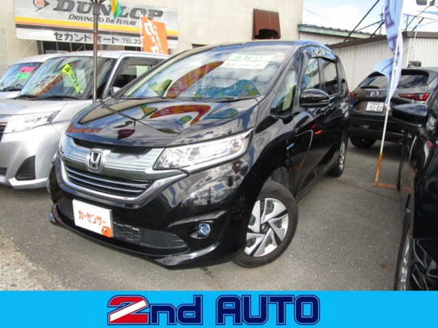 フリード+1.5 ハイブリッド G ホンダセンシング 4WD