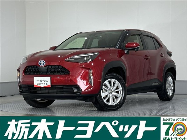 ヤリスクロス1.5 ハイブリッド G
