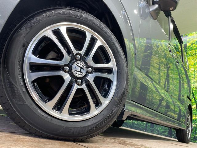 �y����14�C���`�A���~�z�C�[���z�O�ςɃ}�b�`���������A���~�z�C�[���𑕒����Ă���܂��B�e��ЊO�A���~�z�C�[����A�X�^�b�h���X�^�C�����戵�����Ă���܂��B���񂲑��k����������