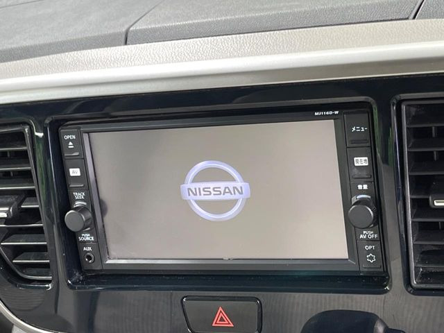 デイズルークスX