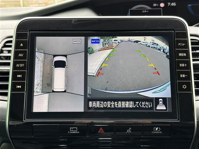 セレナ1.2 e-POWER ハイウェイスターV