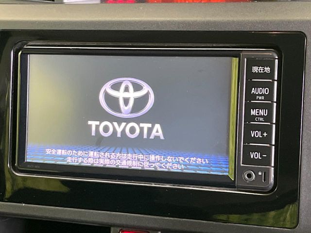 タンク1.0 X S