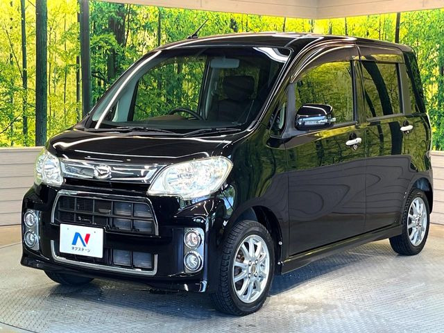 �������x�̃K���X�疌�ŝ����͂������A�㎿�ȃc���E����������B���O����_���J�����؂Ȉ��Ԃ�ی삵�A�F�����E�򉻂�h�~�B�u�e�X�v���b�V���R�[�g�v�A�u�e�v���~�b�T�R�[�g�v���炨�I�т��������܂��B