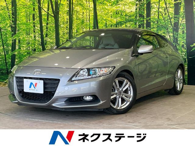 CR-Z1.5 アルファ