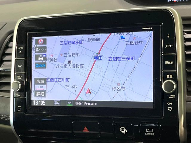 セレナ2.0 ハイウェイスター VセレクションII