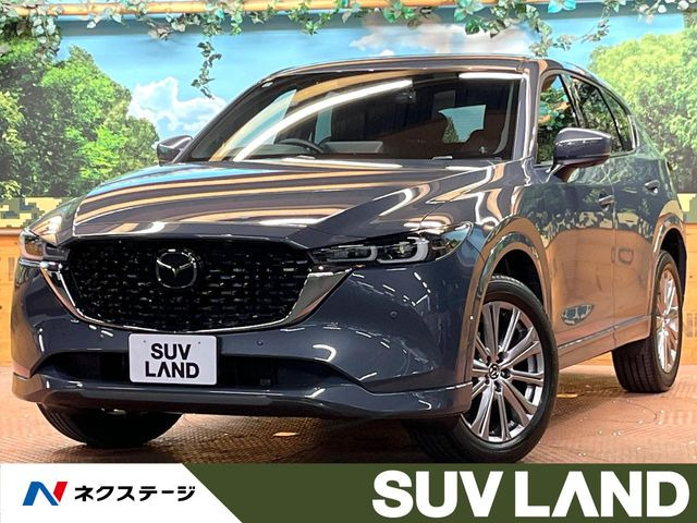 CX-52.5 25S エクスクルーシブモード