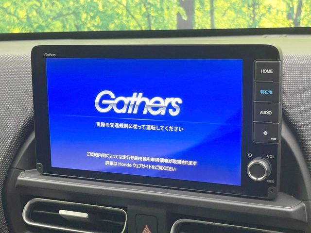 【純正ナビ】人気の純正ナビを装備。オーディオ機能も充実しており、Bluetooth接続すればお持ちのスマホやMP3プレイヤーの音楽を再生可能!毎日の運転がさらに楽しくなります!!