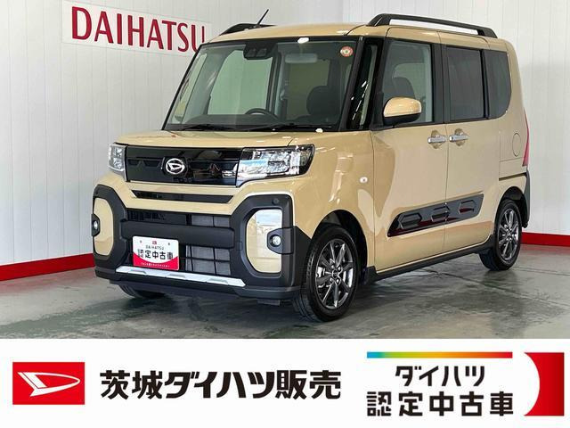 タントファンクロス リミテッド