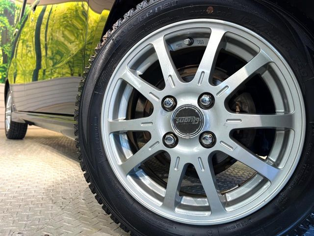 �y14�C���`�A���~�z�C�[���z�O�ςɃ}�b�`�����A���~�z�C�[���𑕒����Ă���܂��B�e��A���~�z�C�[����A�X�^�b�h���X�^�C�����戵�����Ă���܂��B���񂲑��k����������
