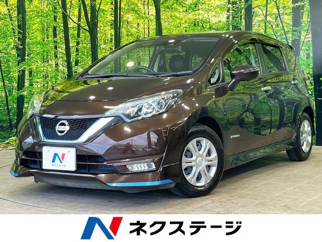 ノート1.2 e-POWER X