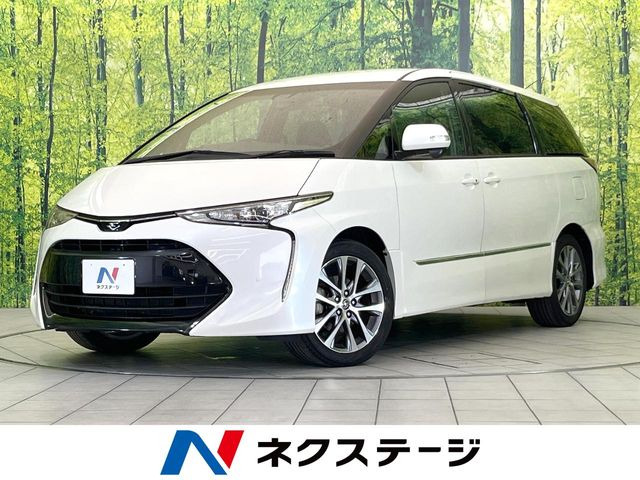 エスティマ2.4 アエラス