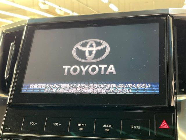 �y�V�^�f�B�X�v���C�I�[�f�B�I�z�������̃X�}�[�g�t�H���ƘA�g���āA�i�r��bluetooth�ł̉��y�Đ����\�ł����ʓr�i�r�@�\�̎�t�����\�ł���