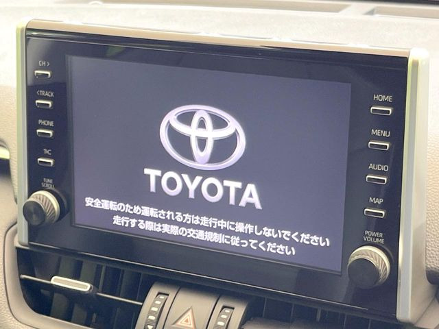 RAV42.5 ハイブリッド G E-Four 4WD