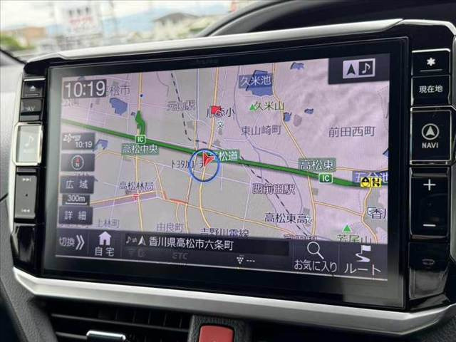ヴォクシー2.0 ZS 煌
