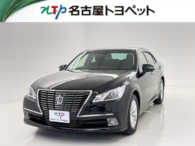 クラウン2.5 ロイヤルサルーン