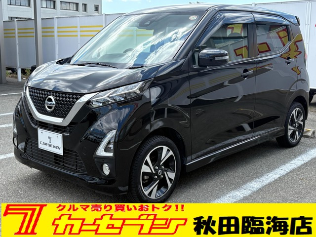 デイズハイウェイスター Gターボ 4WD