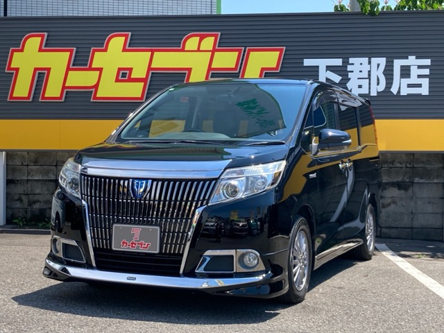 トヨタ エスクァイアハイブリッド モデリスタ」の中古車 | 中古車情報