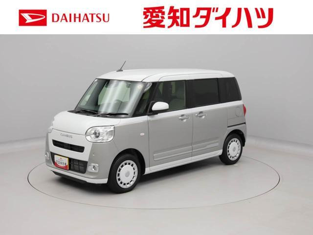 ムーヴキャンバス