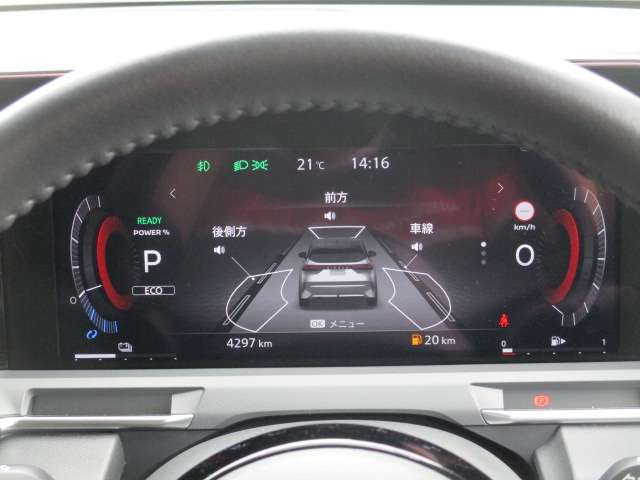ノートオーラ1.2 G レザーエディション