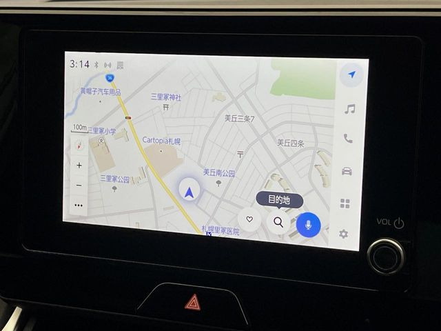 �y8�^�i�r�@�\�t���f�B�X�v���C�I�[�f�B�I�z�i�r�@�\���ڂ̑��A�������̃X�}�[�g�t�H���ƘA�g���āA�i�r��bluetooth�ł̉��y�Đ����\�ł���f�U�C���͂�����񑀍쐫���ǍD!