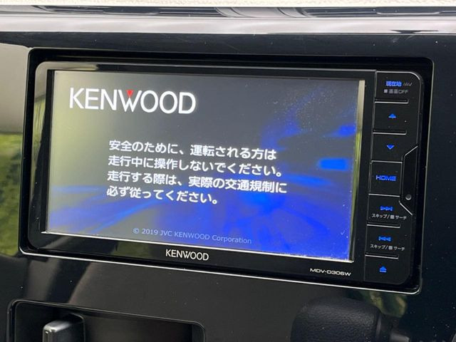 デイズJ