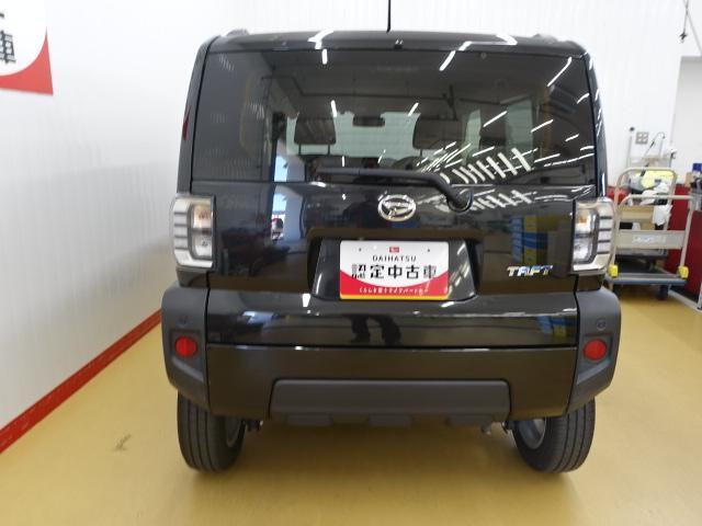 タフトG