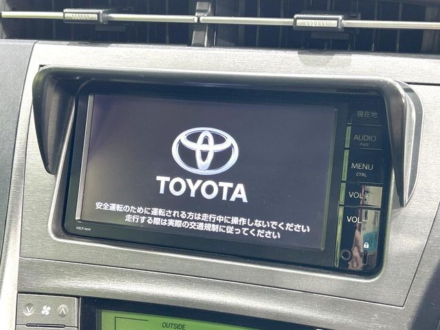 プリウス1.8 S