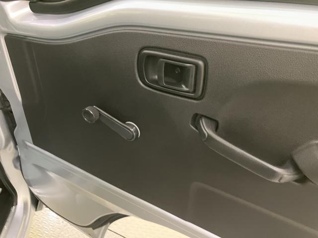 ハイゼットトラック