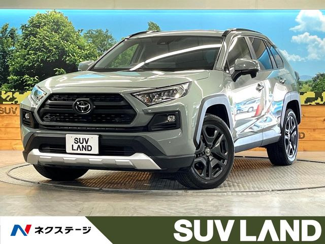 RAV4