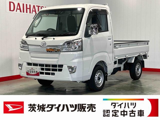 ハイゼットトラックエクストラ SAIIIt 4WD