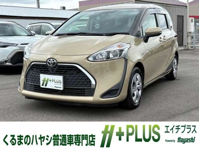 シエンタ1.5 ファンベース G
